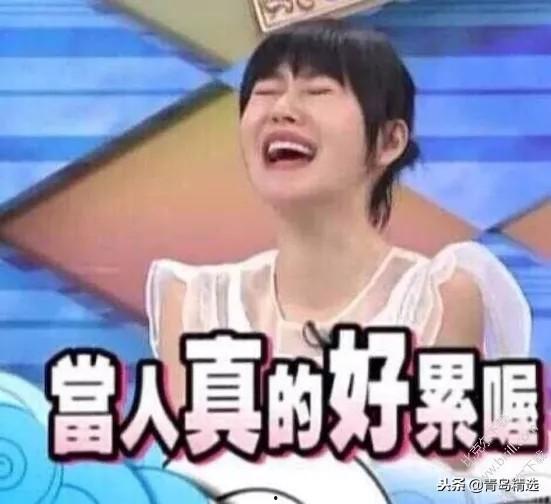 娱乐圈吃瓜吴露是谁啊,揭秘吴露是谁？