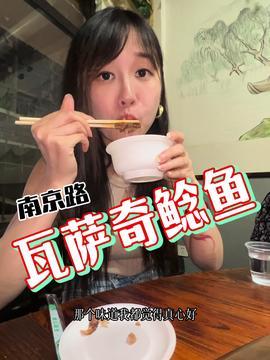 娱乐吃瓜酱简介,揭秘娱乐圈幕后故事，带你领略明星真实生活