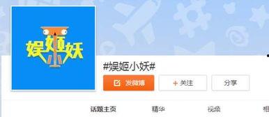 娱乐吃瓜爆料的网站